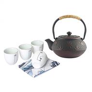 HwaGui Hwagui - Best Tea Sets Gift With Japanese Cast Iron Teapot And 4 White Porcelain Tea Cups