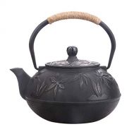 HwaGui Hwagui - Best Chinese Cast Iron Teapot with Stainless Tea Infuser, Black Tea Kettle for Tea Bags, Loose Tea 800ml/27oz