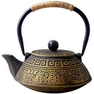 HwaGui-Teekanne Gusseisen Gold Japan Teekannen mit Sieb Infuser fuer Stoevchen, 800ml [MEHRWEG]