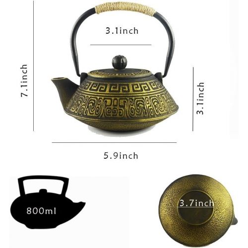  HwaGui-Teekanne Gusseisen Gold Japan Teekannen mit Sieb Infuser fuer Stoevchen, 800ml [MEHRWEG]