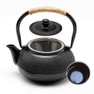 HwaGui Gusseisen Teekanne Innere Wand Emaille Teekanne Mit Infuser fuer Loose Leaf, Chinesische Teekanne als Gesundes Handwerk Geschenk 800ml / 25oz [MEHRWEG]