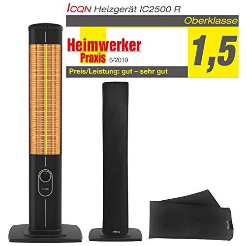  [아마존베스트]ICQN 2300 Watt Standing Heater | 4 Heat Settings with Remote Control and Extension Cable | Carbon Infrared Heater for Indoor and Outdoor Use | Patio Heater | IP20 | Digital Display