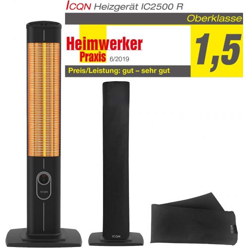  [아마존베스트]ICQN 2300 Watt Standing Heater | 4 Heat Settings with Remote Control and Extension Cable | Carbon Infrared Heater for Indoor and Outdoor Use | Patio Heater | IP20 | Digital Display