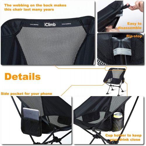  iClimb 2PC Ultralight Compact Camping Folding Beach Chair with Anti-Sinking Large Feet and Back Support Webbing