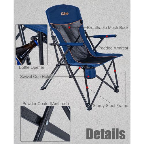  iClimb Heavy Duty Hard Arm Camping Folding Mesh Chair with Cup Holder, Bottle Opener and Carry Bag