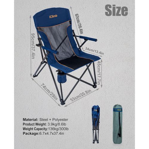  iClimb Heavy Duty Hard Arm Camping Folding Mesh Chair with Cup Holder, Bottle Opener and Carry Bag