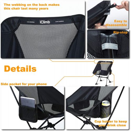  iClimb Ultralight Compact Camping Folding Beach Chair with Anti-Sinking Large Feet and Back Support Webbing