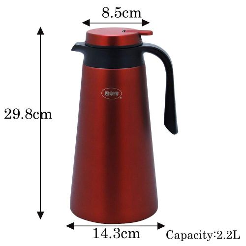  IGZOM Isolierkanne - Vakuum Edelstahl Kaffeekanne/Thermoskanne fuer Familie, im Freien,2.2L Dunkelrot