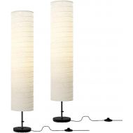 Ikea Floor Lamp, 46-inch, White (White, 2)