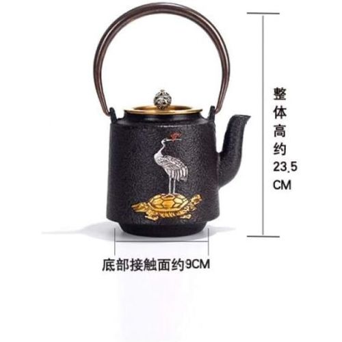  IKJN Cast Iron Teapots Iron Kettle Handmade Household 1.2L Crane Qishou + Wood Grain Electric Pottery Stove + 4 Cast Iron Cups