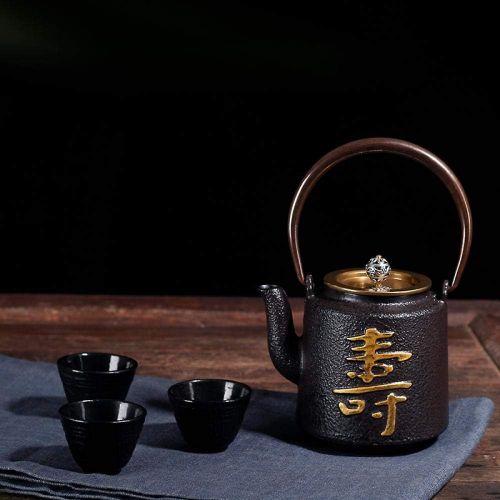  IKJN Cast Iron Teapots Iron Kettle Handmade Household 1.2L Crane Qishou + Wood Grain Electric Pottery Stove + 4 Cast Iron Cups