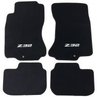 Floor Mat Fits 1990-1996 Nissan 300ZX Z32 | Logo OE Factory Fitment Front & Rear 4PC Car Floor Carpets Carpet liner by IKON MOTORSPORTS |1991 1992 1993 1994 1995