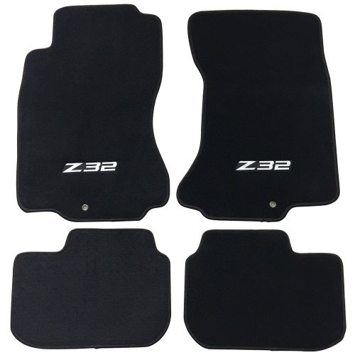  Floor Mat Fits 1990-1996 Nissan 300ZX Z32 | Logo OE Factory Fitment Front & Rear 4PC Car Floor Carpets Carpet liner by IKON MOTORSPORTS |1991 1992 1993 1994 1995