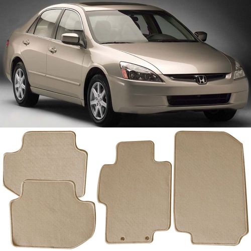  Floor Mat Fits 2003-2007 Honda Accord | Front & Rear Beige 4PC Nylon Car Floor Carpets Carpet liner by IKON MOTORSPORTS |2004 2005 2006