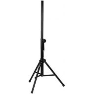 [아마존베스트]IMG Monacor PAST-125/SW Floor Stand for Speaker