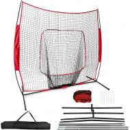 iMounTEK 7x7 Baseball & Softball Practice Training Bow Frame Sock Net with Carry Bag, Training Aid for Hitting, Batting, Pitching, Throwing, Fielding, Catching, Portable Backstop -