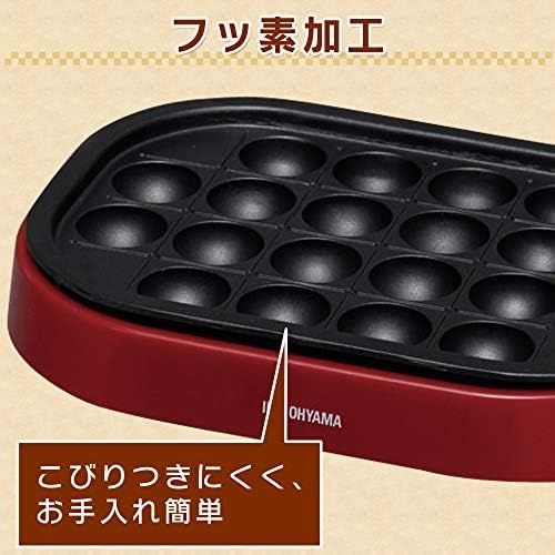  Iris Ohyama IRIS OHYAMA takoyaki 2WAY plate Red ITY-20WA-R by IRIS OHYAMA