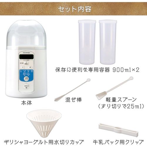  [아마존베스트]アイリスオヤマ(IRIS OHYAMA) Iris Ohyama Yogurt Maker Drink Yogurt Mode Temperature Control Function IYM-013