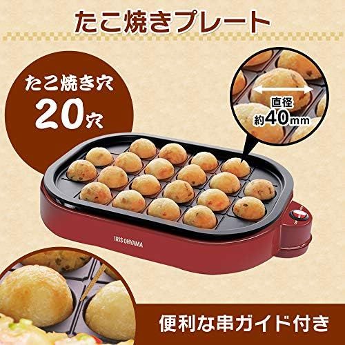  [아마존베스트]Iris Ohyama Takoyaki 2way Plate Red ITY 20WA R by Iris Ohyama