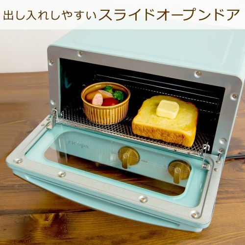  IRIS OHYAMA, Inc. IRIS OHYAMA Toaster Oven ricopa EOT-R1001-AA (Ash Blue)【Japan Domestic genuine products】