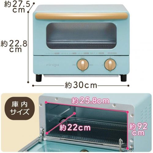  IRIS OHYAMA, Inc. IRIS OHYAMA Toaster Oven ricopa EOT-R1001-AA (Ash Blue)【Japan Domestic genuine products】