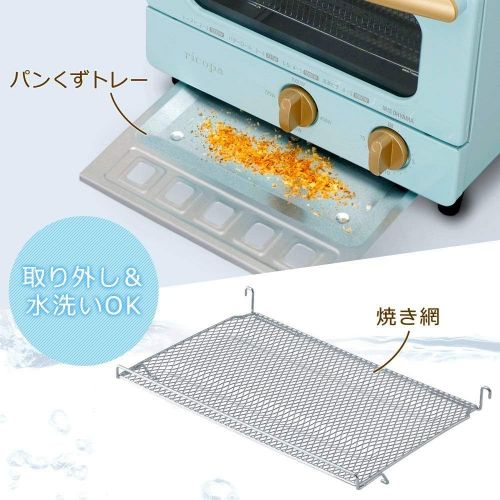  IRIS OHYAMA, Inc. IRIS OHYAMA Toaster Oven ricopa EOT-R1001-AA (Ash Blue)【Japan Domestic genuine products】