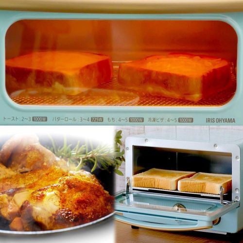  IRIS OHYAMA, Inc. IRIS OHYAMA Toaster Oven ricopa EOT-R1001-AA (Ash Blue)【Japan Domestic genuine products】