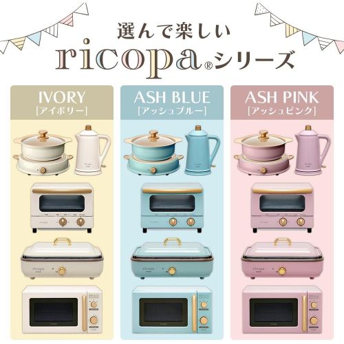  IRIS OHYAMA Party IH Cooking Heater ricopa IHL-R14-AA (Ash Blue)【Japan Domestic genuine products】