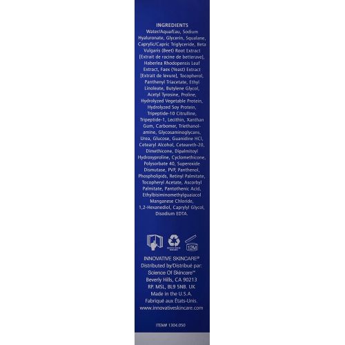  IS iS CLINICAL Reparative Moisture Emulsion, 1.7 Oz