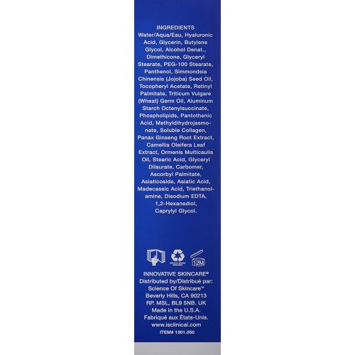  IS iS CLINICAL Moisturizing Complex, 1.7 Oz