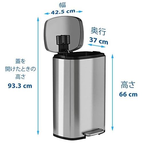  iTouchless SoftStep 13.2 Gallon Stainless Steel Step Trash Can with Odor Control System, 50 Liter Pedal Garbage Bin for Kitchen, Office, Home - Silent and Gentle Open and Close