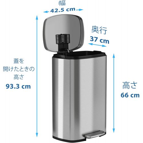  iTouchless SoftStep 13.2 Gallon Stainless Steel Step Trash Can with Odor Control System, 50 Liter Pedal Garbage Bin for Kitchen, Office, Home - Silent and Gentle Open and Close