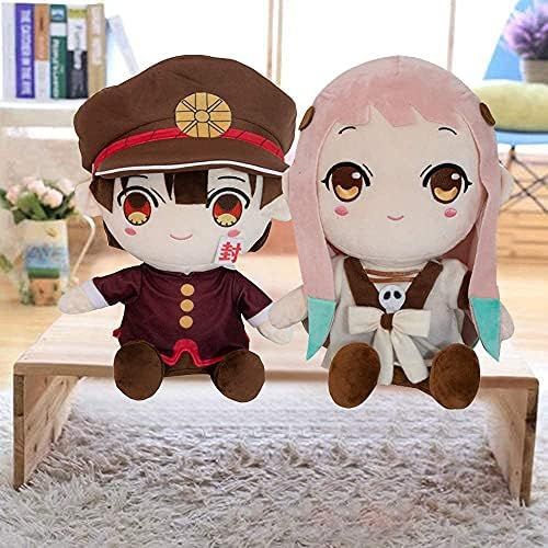  [아마존베스트]IUTOYYE Upgraded Toilet-Bound Hanako-kun Plushies Anime Stuffed Plush Toy Cute Soft Doll Home Sofa Decor Pillow Collection Plush Toy Kids Gift(Men)