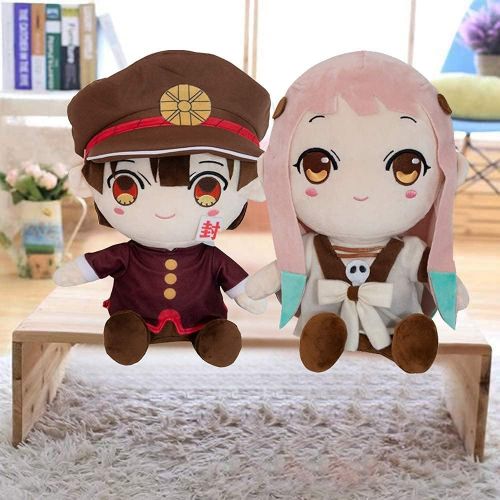  [아마존베스트]IUTOYYE Upgraded Toilet-Bound Hanako-kun Plushies Anime Stuffed Plush Toy Cute Soft Doll Home Sofa Decor Pillow Collection Plush Toy Kids Gift(Men)