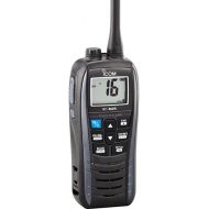 ICOM IC-M25 01 Handheld VHF Radio - Gray