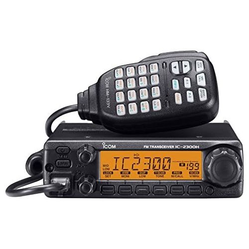  Icom ICOM 2300H 05 144MHz Amateur Radio