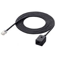 ICOM OPC-647 Microphone Extension Cable (2.5m) for IC-2800 IC-2710 IC-207