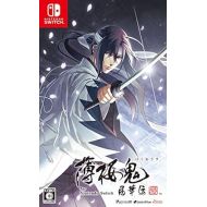 Hakuoki Shinkai Fukaden for Nintendo Switch