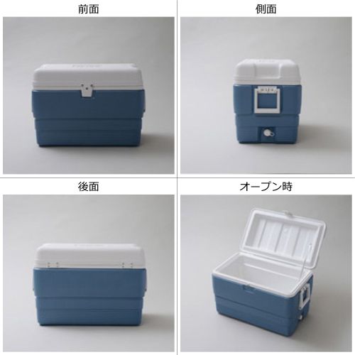  Igloo MaxCold Cooler (50-Quart, ICY Blue)