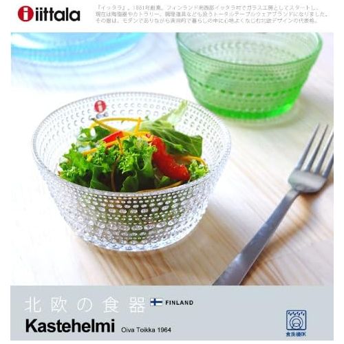  Iittala Kastehelmi - Teller - Ø 170 mm - Klar