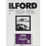 Ilford MULTIGRADE RC Deluxe Paper (Pearl, 5 x 7