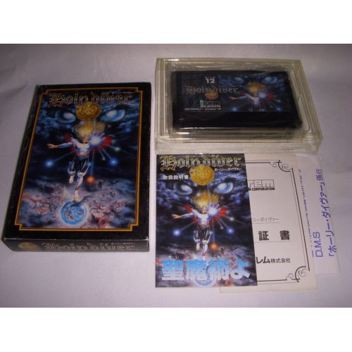  Irem Holy Diver, Famicom (Japanese NES Import)