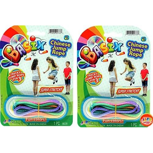  [아마존베스트]JA-RU Chinese Jump Rope (Pack of 2) Bundle with a Bouncy Ball Item #733-2