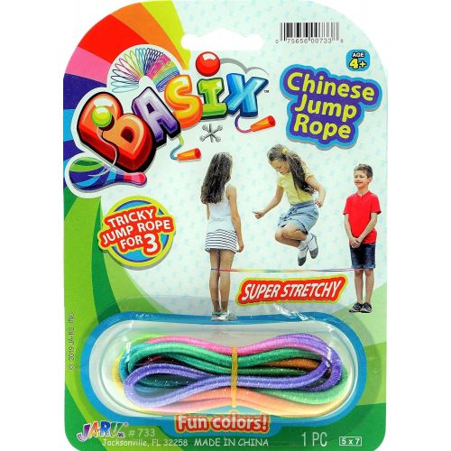  [아마존베스트]JA-RU Chinese Jump Rope (Pack of 2) Bundle with a Bouncy Ball Item #733-2