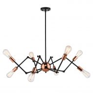 JAZAVA Jazava Industrial Modern Arachnid Chandelier, 12-Lights Sputnik Pendant Light, Arms Adjustable Hanging Ceiling Light Fixture, Black and Rose Gold Finish, JAPW0012BRG