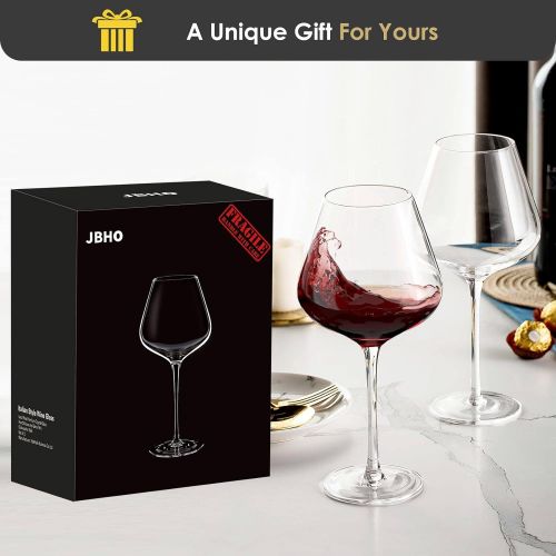  [아마존베스트]JBHome Hand Blown Italian Style Crystal Burgundy Wine Glasses - Lead-Free Premium Crystal Clear Glass - Set of 2 - 21 Ounce - Gift-Box for any Occasion