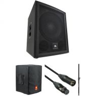 JBL RX115S Compact Powered 15