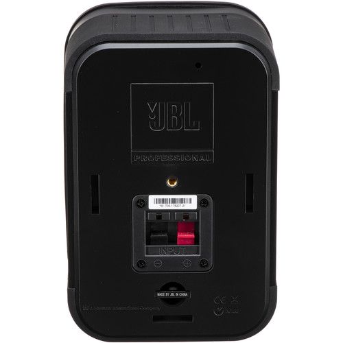 제이비엘 JBL Control 1 Pro - 5