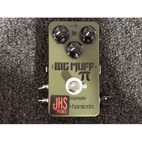  JHS Pedals JHS Green Russian Pi Moscow Mod Fuzz Effects Pedal