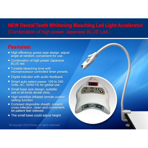  JIAHAO New Dental Teeth Whitening Bleaching LED UV Light Lamp Accelerator with Arm Holder- High...